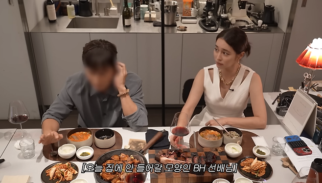 유튜브 채널 ‘이민정 MJ’