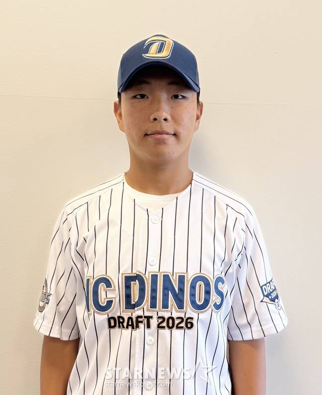 NC 최요한이 취재진과 인터뷰를 하고 있다. /사진=양정웅 기자