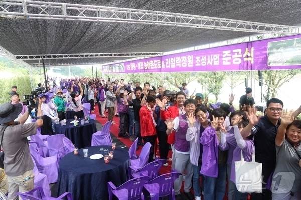 2024년 7월15일 전남 신안군 지도읍에서 열린 라일락정원 준공식.(신안군 제공, 재배포 및 DB 금지)/뉴스1