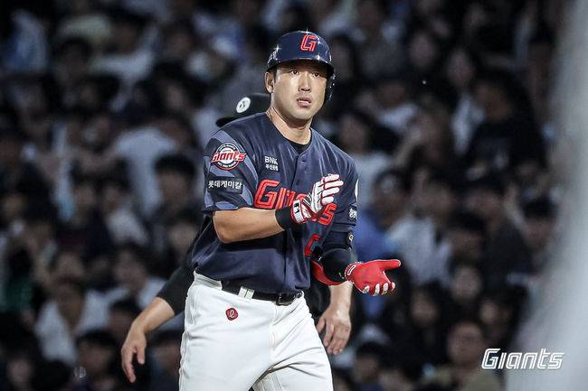 롯데 자이언츠 제공