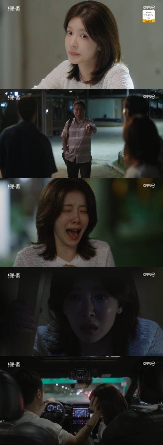 티브이데일리 포토