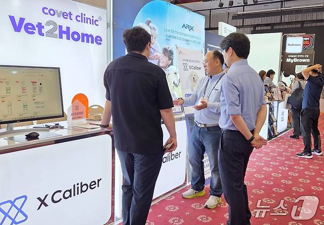 동물병원 네트워크 코벳은 21일 2025 추계 서울수의임상컨퍼런스에 참가해 제품을 소개했다. ⓒ 뉴스1 최서윤 기자