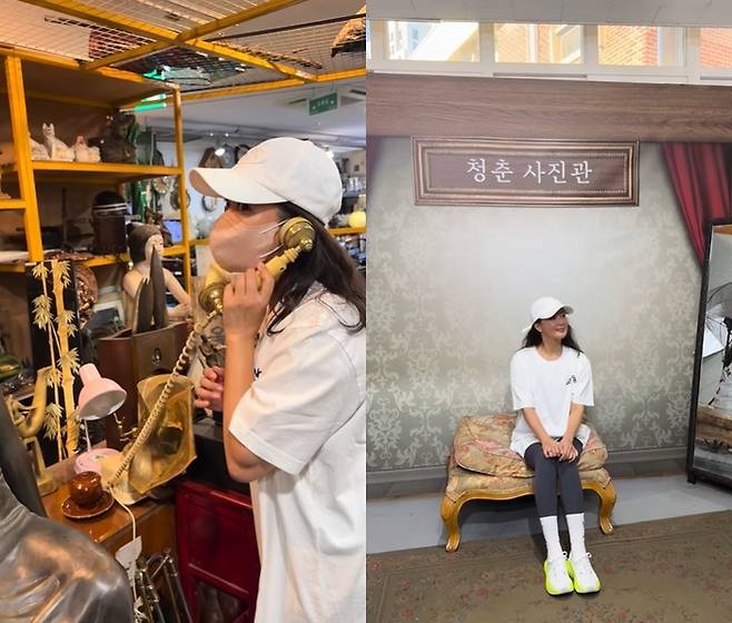 사진 | 김희선 SNS