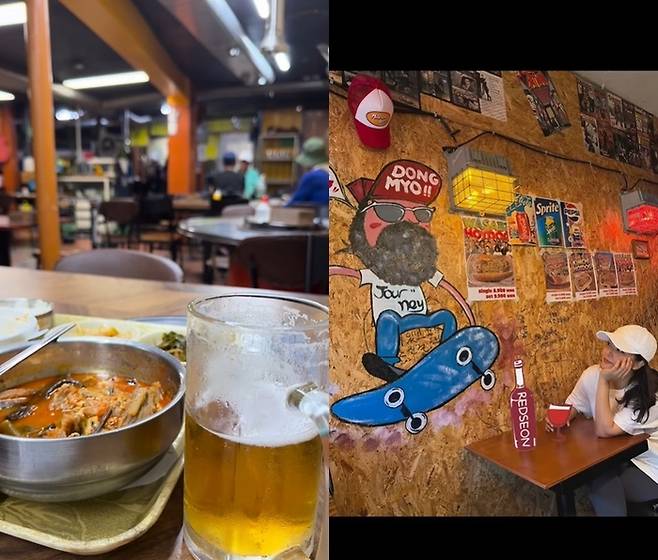 사진 | 김희선 SNS