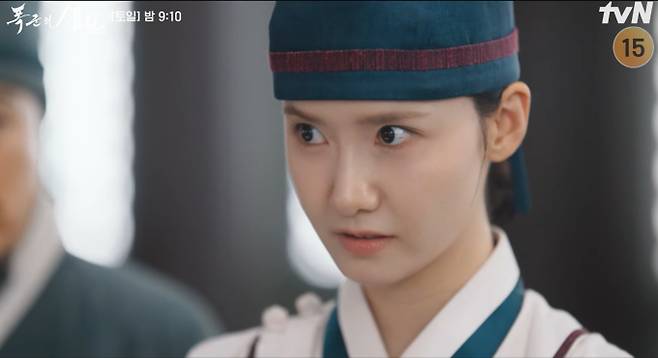 '폭군의 셰프' 임윤아, 압력솥 오골계탕으로 승리 후 누명 tvN