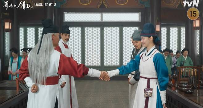 '폭군의 셰프' 9화 명나라의 패배 인정