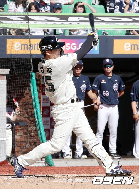 SSG 랜더스 김성욱. /SSG 랜더스 제공