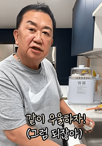 사진 = 이수민 SNS 캡처