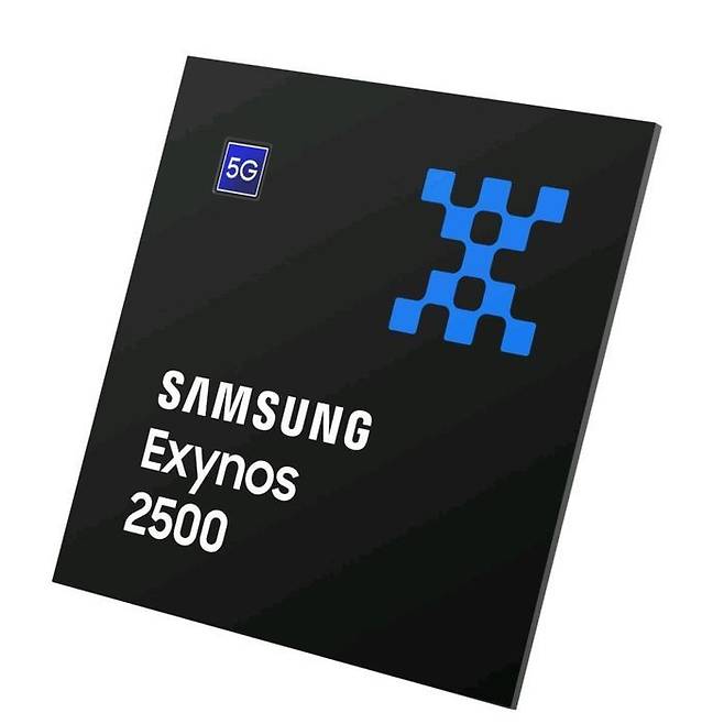 삼성전자 엑시노스 2500 이미지ⓒ삼성전자