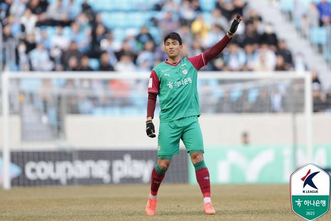 사진=한국프로축구연맹