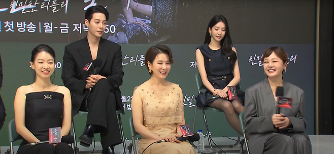 KBS2 일일드라마 '친밀한 리플리' 출연진. KBS Drama