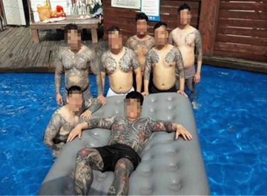 신남부동파 조직원들의 야유회 모습. 서울청 형사기동대 제공