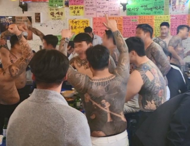 수노아파 조직원들. 서울중앙지검 제공