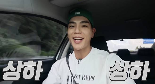 ⓒ유튜브 '상해기SangHyuk'