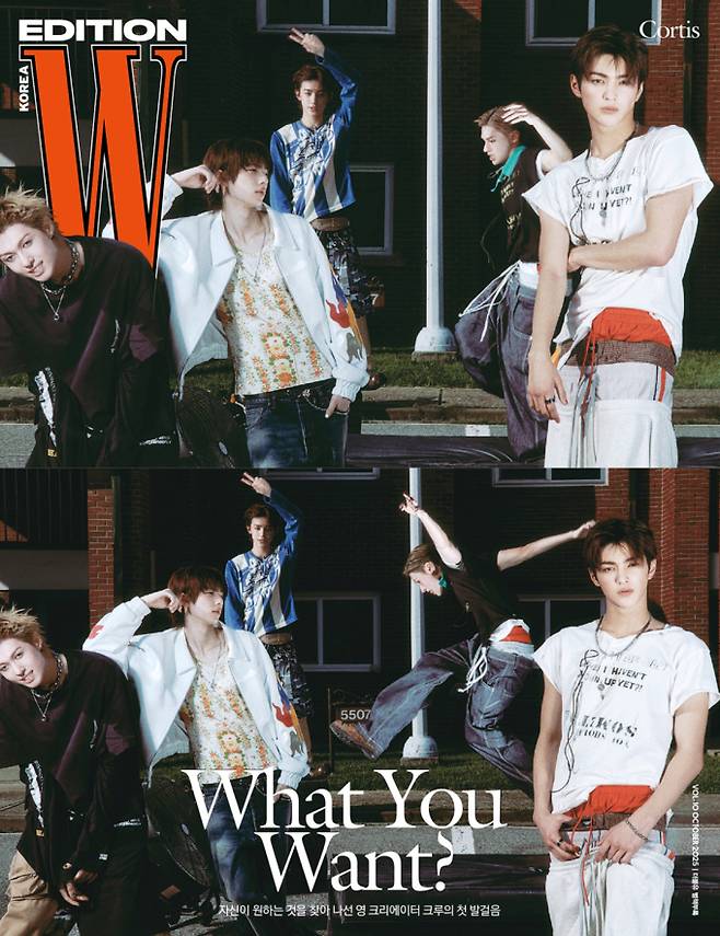 코르티스 패션 화보컷 (출처: 더블유 코리아)