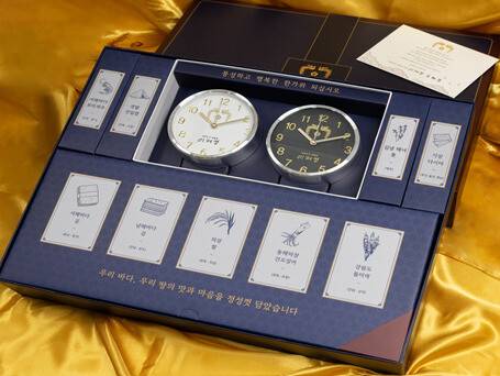 대통령실의 추석 선물. 대통령실 제공