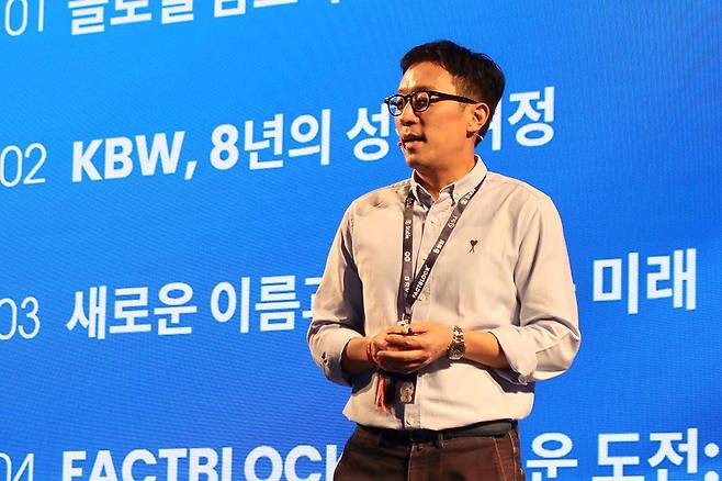 전선익 팩트블록 대표 / 출처=IT동아