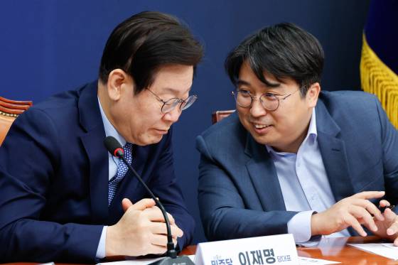 이재명 대통령과 차지호 더불어민주당 의원. 뉴스1