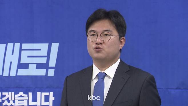 ▲ 더불어민주당 정준호 의원(광주 북구갑)