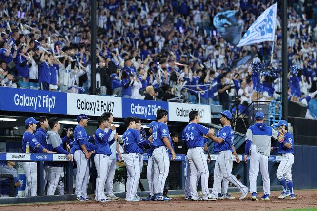 삼성 라이온즈 제공