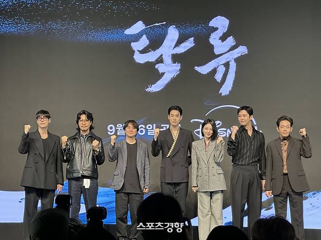 디즈니+ ‘탁류’