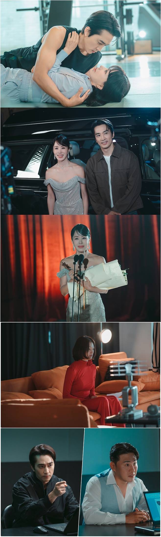 ‘금쪽같은 내 스타’. 사진|지니TV