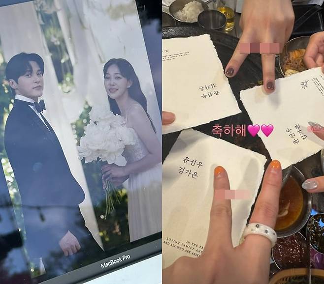 사진=김가은 SNS