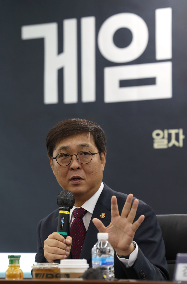 문화체육관광부 최휘영 장관이 첫 게임업계 간담회에서 성장동력의 마중물이 되겠다는 뜻을 밝혔다(제공=문화체육관광부).