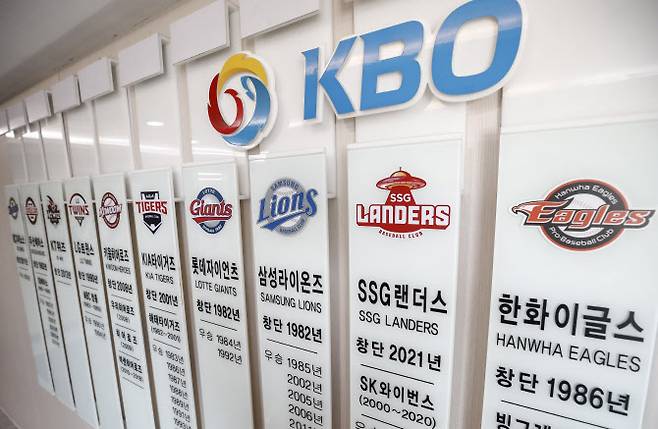 사진=뉴시스