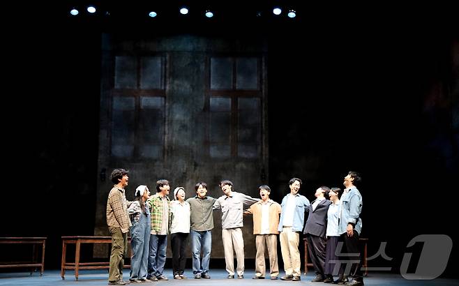 윤상원 열사 음악극 '상원 : 지워지지 않는 기억'(광주문화재단 제공. 재판매 및 DB금지) /뉴스1
