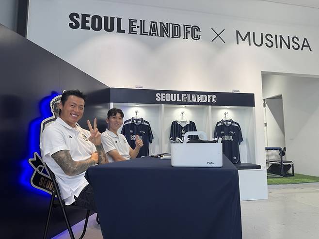 사진 | 서울이랜드FC