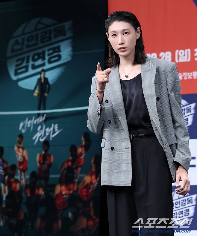 MBC 예능 '신인감독 김연경' 제작발표회가 24일 오후 서울 상암동 MBC 사옥에서 열렸다. 김연경이 포즈 취하고 있다. 정재근 기자 cjg@sportschosun.com/2025.9.24/