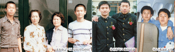 유재학 본부장과 전창진 전 KCC 감독은 초등학교와 중학교를 같이 다닌 뒤 고등학교에 입학하며 갈라섰지만, 청소년 대표로 한솥밥을 먹었다. 학창 시절 유 본부장과 전 전 감독. 채널에이 자료