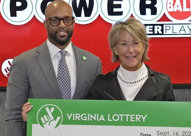 /사진=뉴욕포스트(버지니아 복권 홈페이지 갈무리)