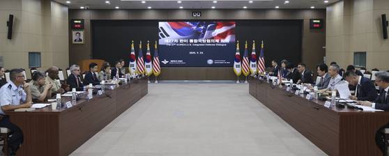 27차 한미통합국방협의체가 23~24일 서울 용산 국방부에서 개최됐다. 사진 국방부