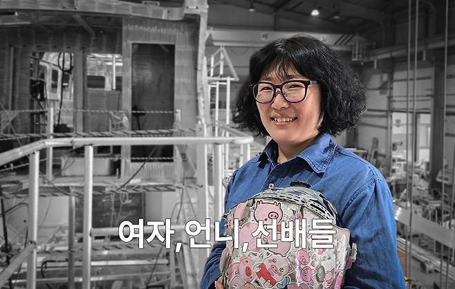 김세협 용접사가 지난 8일 경남 창원에 있는 알루미늄 선박제조업체 디텍(DTEC)에서 플랫과 인터뷰하고 있다. 김서영 기자