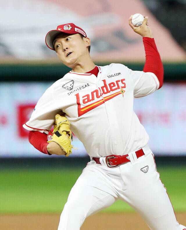 SSG 랜더스 김건우./SSG 랜더스