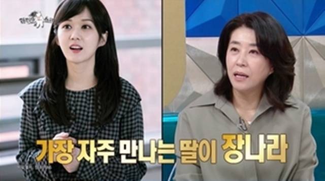 MBC ‘라디오스타’