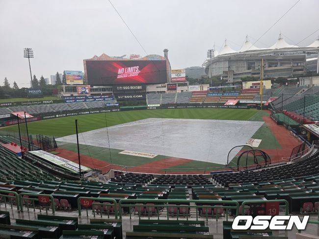 인천 SSG랜더스필드. /OSEN DB