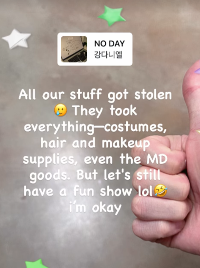 ▲ 강다니엘. 출처| 강다니엘 인스타그램