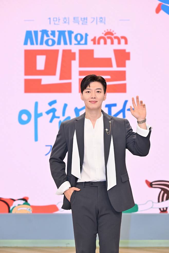 박철규 아나운서 /사진제공=KBS