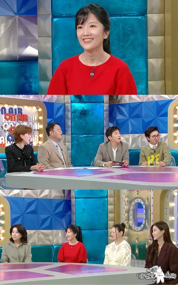 장소연