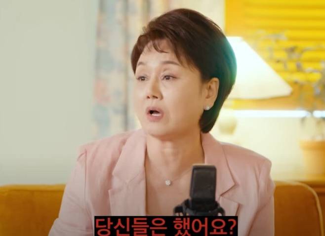 유튜브 갈무리