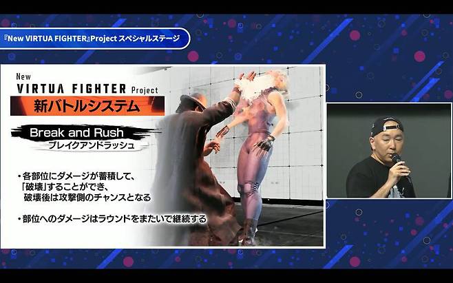 브레이크 & 러시