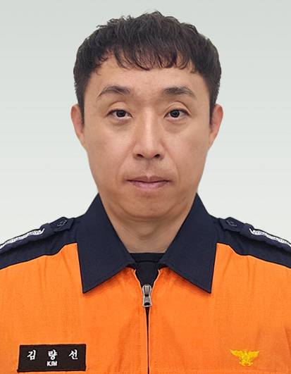 중앙119구조본부 울산119화학구조센터 김량선 소방장/사진제공=소방청