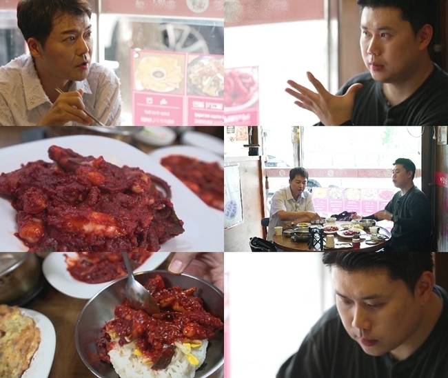 MBN, 채널S ‘전현무계획2’ 제공