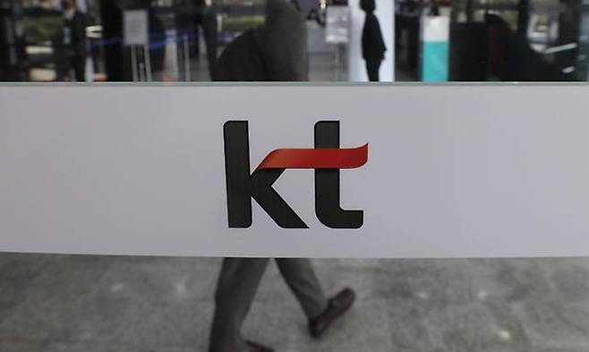 KT. 뉴시스