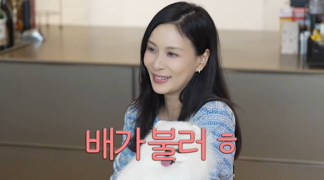 사진=고소영 유튜브