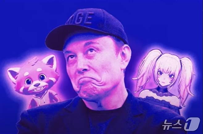 일론 머스크 테슬라·xAI CEO 그록 컴패니언 모드 캐릭터(영상 갈무리)