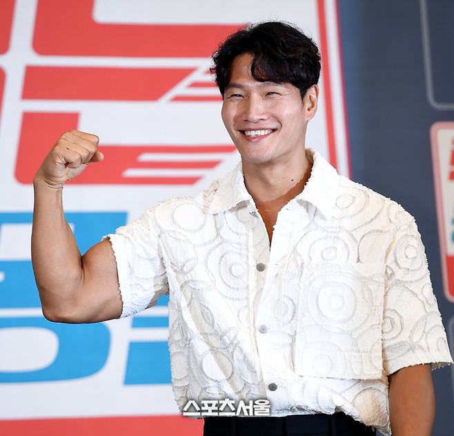 김종국. 사진 | 스포츠서울 DB